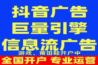 SEM外包在提高搜索引擎排名中的应用案例